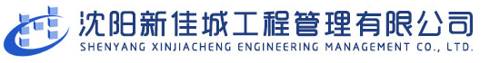 河南新峰礦山機(jī)器